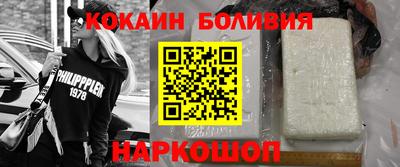 альфа пвп VHQ Краснокаменск