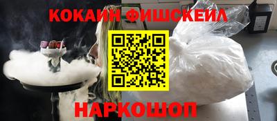 Альфа ПВП Краснодар