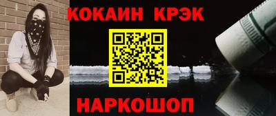 Альфа ПВП Краснодар