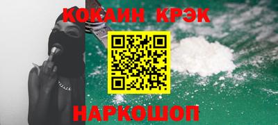 Альфа ПВП Краснодар
