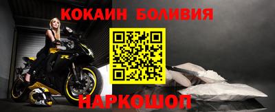 Альфа ПВП Краснодар