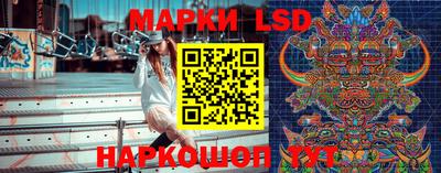 прущие крисы Краснознаменск