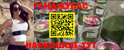 Альфа ПВП Краснодар