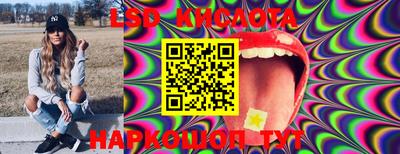 альфа пвп VHQ Краснокаменск