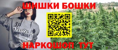 альфа пвп VHQ Краснокаменск