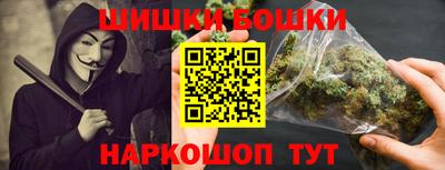 альфа пвп VHQ Краснокаменск