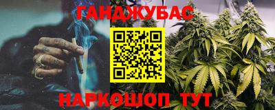 Альфа ПВП Краснодар