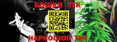 Альфа ПВП Краснодар