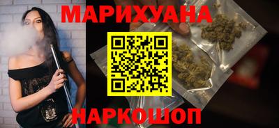Альфа ПВП Краснодар