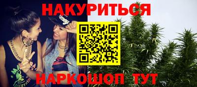 Альфа ПВП Краснодар