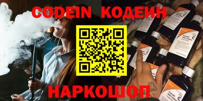 Альфа ПВП Краснодар