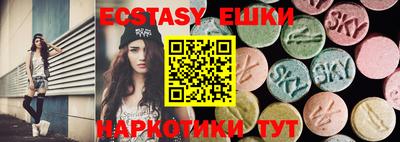 Альфа ПВП Краснодар