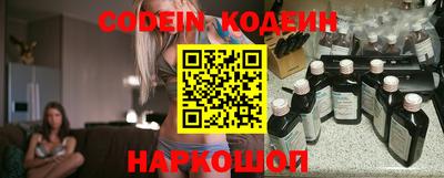 прущие крисы Краснознаменск