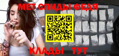 прущие крисы Краснознаменск