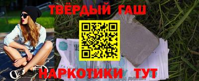 прущие крисы Краснознаменск