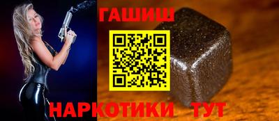 Альфа ПВП Краснодар