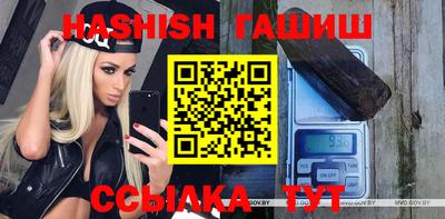 Альфа ПВП Краснодар
