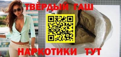 Альфа ПВП Краснодар