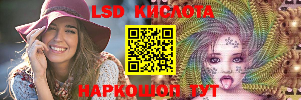 Бошки Шишки  Меф МЯУ МЯУ  Кашира  Вход с VPN  Меф МЯУ МЯУ   ГАШИШ 